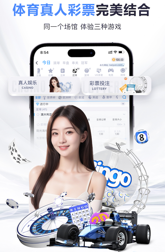 xingkong.comapp 局部谈论：塑胶跑道材料拌合中需要特别注意的地方