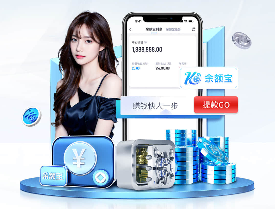 xingkong.comapp 国标乒乓球台多长的比较好