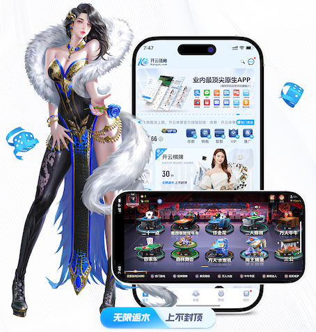 xingkong.comapp 乒乓球台分室内室外吗