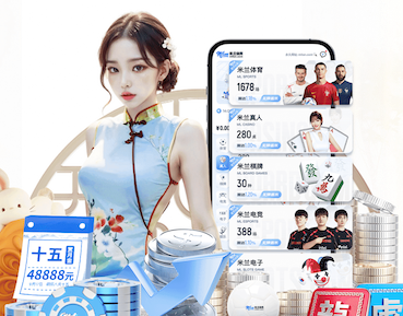 xingkong.comapp 室内健身房讲解词语