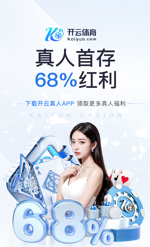 xingkong.com 田径俱乐部训练器材