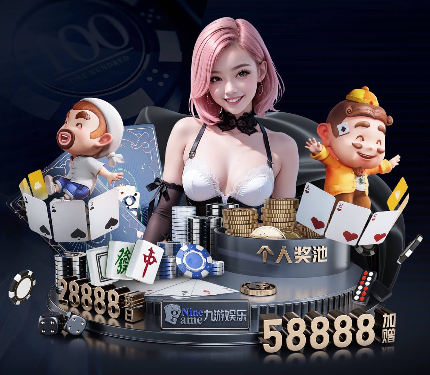 www.xingkong.com 无器材田径爆发力训练方法