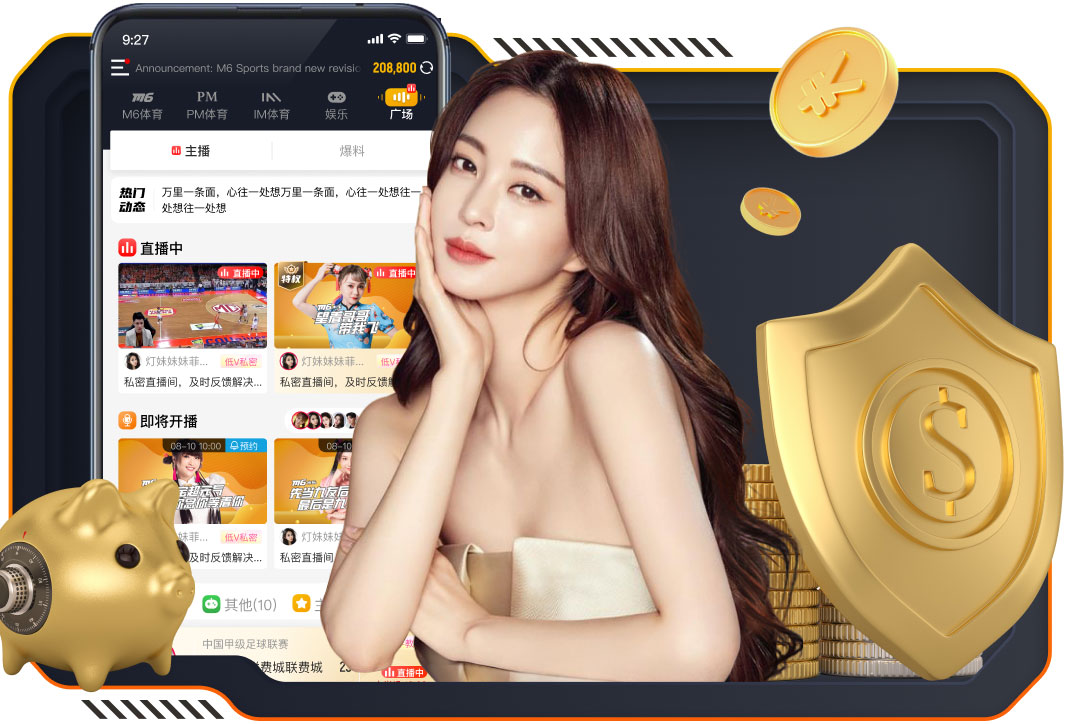 www.xingkong.com 乒乓球台内滚球