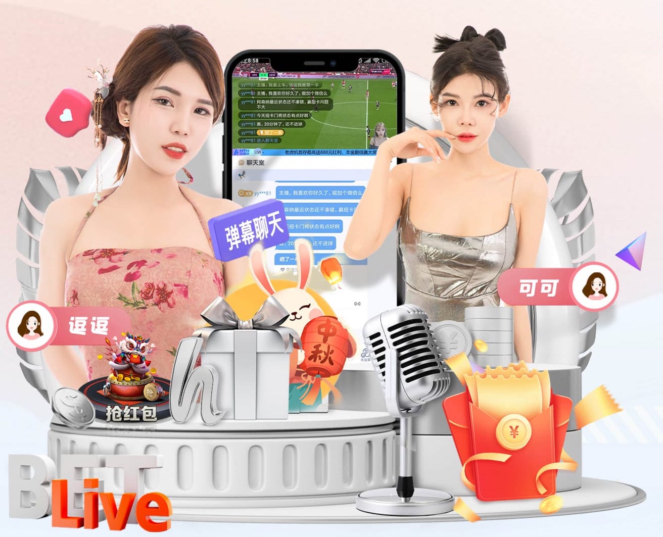 xingkong.com入口 健身的夏季室内温度