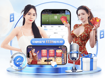 xingkong.com入口 想健身室内温度太低怎么办